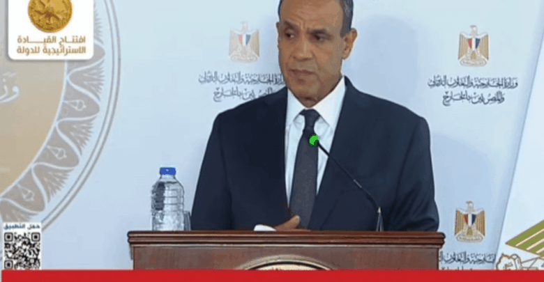 بدر عبد العاطي: مباحثات مصر والاتحاد الأوروبي ركزت على تعزيز التعاون الاقتصادي والاستثمار