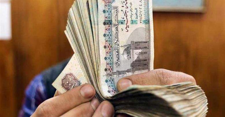 بشرى لأصحاب المعاشات.. تسهيلات جديدة في الصرف وتمويلات ميسرة من بنك ناصر