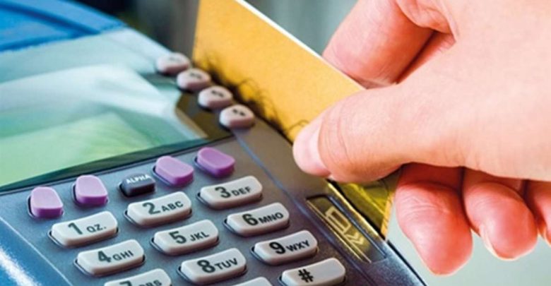 بعد جدل المدارس الخاصة والمرتبات.. التموين تعلن معايير حذف غير المستحقين