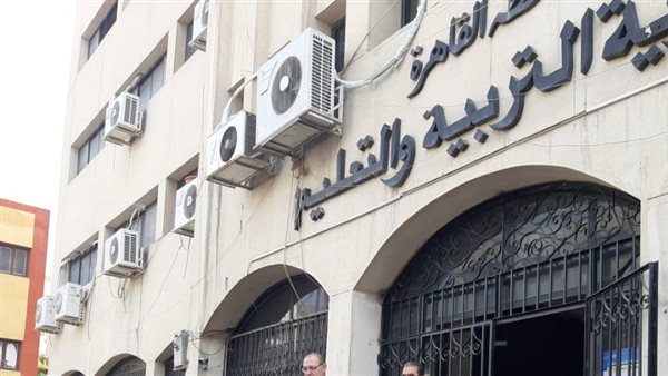 تعليم القاهرة تعلن مقترح جداول امتحانات الدور الثاني للنقل 2025 - 2026