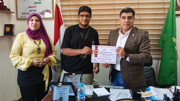 تكريم حسن محمد حسن لاعب المشروع القومي للبطل الأولمبي في إدارة كفر شكر التعليمية