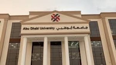 جامعة أبوظبي بالإمارات تعلن حاجتها إلى أعضاء هيئة التدريس في 23 تخصصا.. وظيفة جامعة