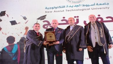 جامعة أسيوط التكنولوجية تحتفل بتخريج أول دفعة وتدعم مستقبل التعليم التطبيقي