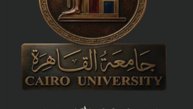 جامعة القاهرة تطلق دليلًا شاملًا لاستقطاب الطلاب الوافدين بمرحلة الدراسات العليا