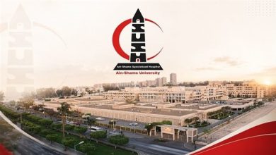 جامعة عين شمس تكشف أحدث مشروعاتها الطبية بتطويرات نوعية في المستشفى التخصصي