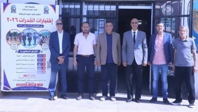 جامعة قنا تخضع لمراجعة المجلس الأعلى للجامعات في اختبارات القدرات 2026