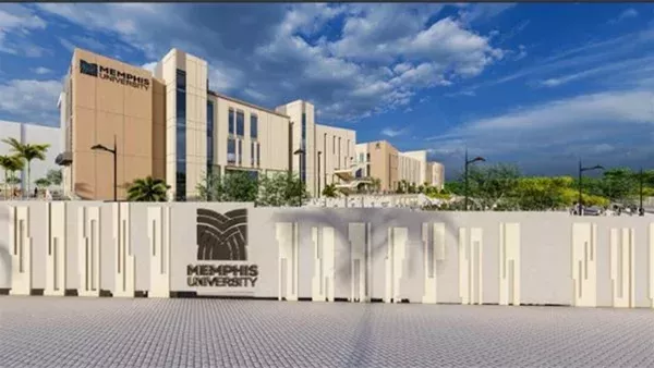 جامعة ممفيس تعلن حاجتها إلى أعضاء هيئة التدريس من المعيدين.. وظيفة جامعة