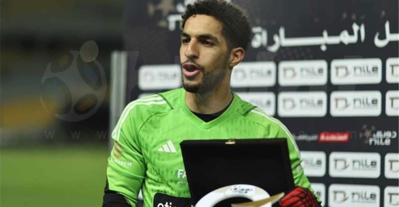 جوائز دير جيست.. سداسي الزمالك على منصة التتويج ومصطفى شوبير أفضل حارس