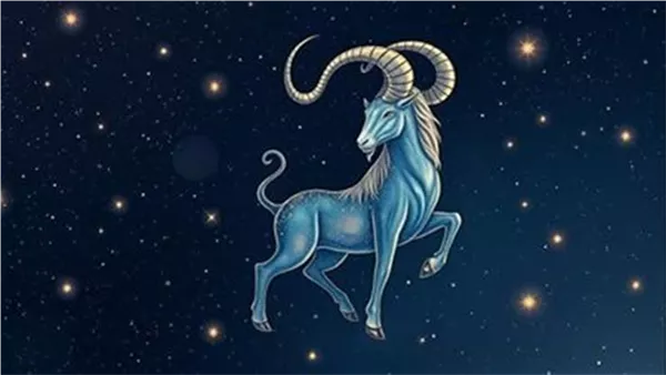 حظك اليوم برج الجدي.. إنجازات مهنية متصاعدة وتوازن في العاطفة والمال