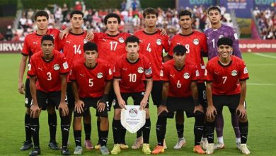 خاص | منتخب مصر للناشئين يخوض دورة ودية في سويسرا استعدادًا لمونديال قطر
