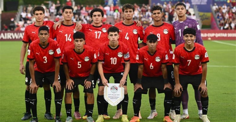 خاص | منتخب مصر للناشئين يخوض دورة ودية في سويسرا استعدادًا لمونديال قطر