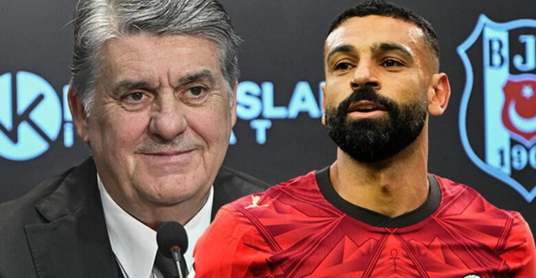 رئيس بشكتاش يوضح حقيقة حسم صفقة محمد صلاح.. ويلوم طرفًا