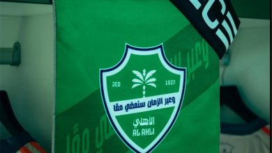 رسميًا.. استقالة رئيس الأهلي السعودي
