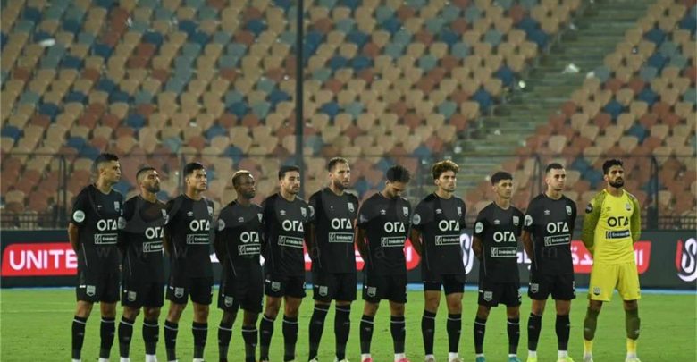 رسميًا.. زد يتعاقد مع لاعب الزمالك السابق