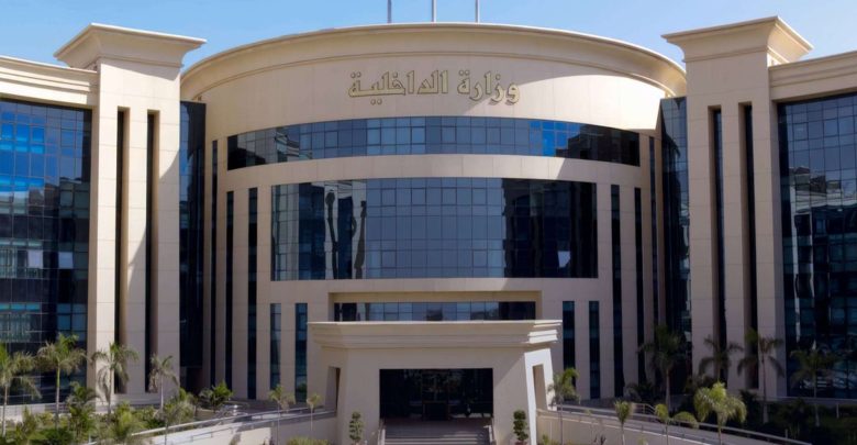 رسميًا.. وزارة الداخلية تعلن حركة تنقلات وترقيات الشرطة 2026