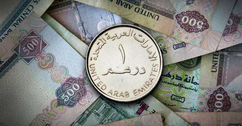 سعر الدرهم الإماراتي اليوم الثلاثاء 21 يوليو 2026 أمام الجنيه المصري في البنوك