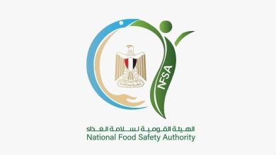 سلامة الغذاء تستكمل تقييم خطة العمل المحدثة لتعزيز نفاذ الصادرات الزراعية المصرية إلى الأسواق الأوروبية