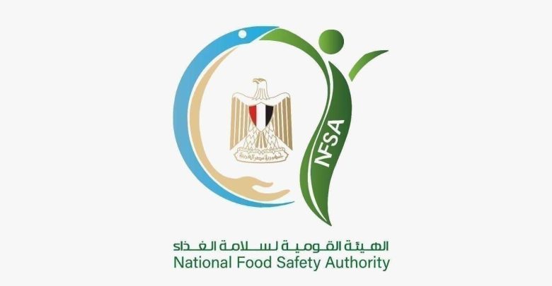 سلامة الغذاء تستكمل تقييم خطة العمل المحدثة لتعزيز نفاذ الصادرات الزراعية المصرية إلى الأسواق الأوروبية