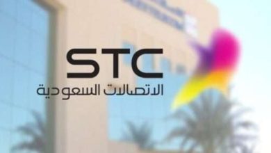 شراكة استراتيجية بين SRMG وstc لدعم منصة "ثمانية" الرياضية