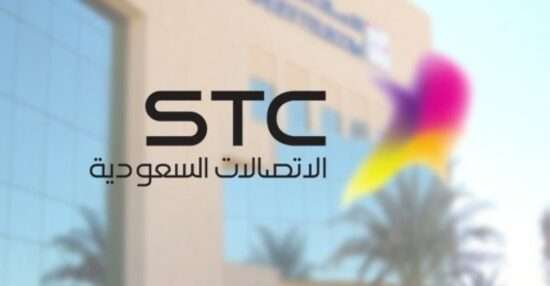 شراكة استراتيجية بين SRMG وstc لدعم منصة "ثمانية" الرياضية