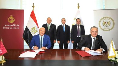 شراكة استراتيجية بين بنك مصر ووزارة العدل لتقديم خدمات الشهر العقاري والتوثيق لعملاء بنك مصر داخل عدد من فروعه