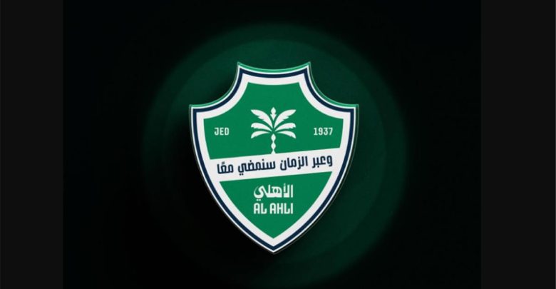 شركة الأهلي السعودي توافق على استقالة رئيس النادي