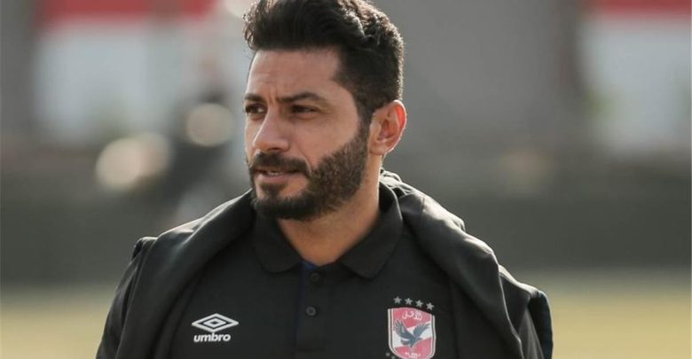 شريف عبد الفضيل: فعلت ما لم يفعله قائد الأهلي في وجود عبد الحفيظ