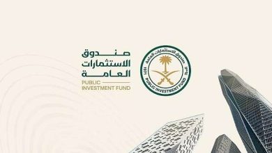 صندوق الاستثمارات العامة السعودي يوقع مذكرة تفاهم تمويلية مع بنك التصدير والاستيراد الأمريكي بقيمة 15 مليار دولار