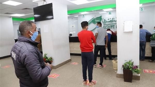 طريقة التسجيل في منحة العمالة غير المنتظمة 2026
