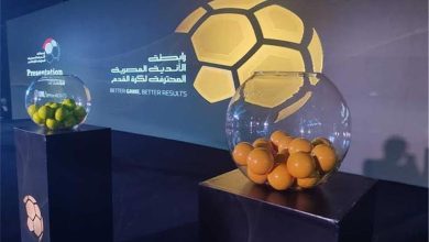 عاجل | رابطة الأندية تعلن موعد قرعة الدوري المصري الموسم الجديد 2026-2027