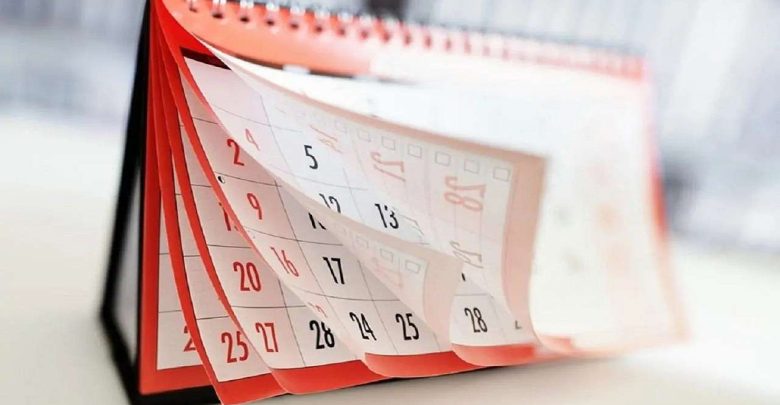 عاجل.. قرار حكومي بمنح العاملين بالقطاع الخاص إجازة رسمية مدفوعة الأجر نهاية الأسبوع الجاري