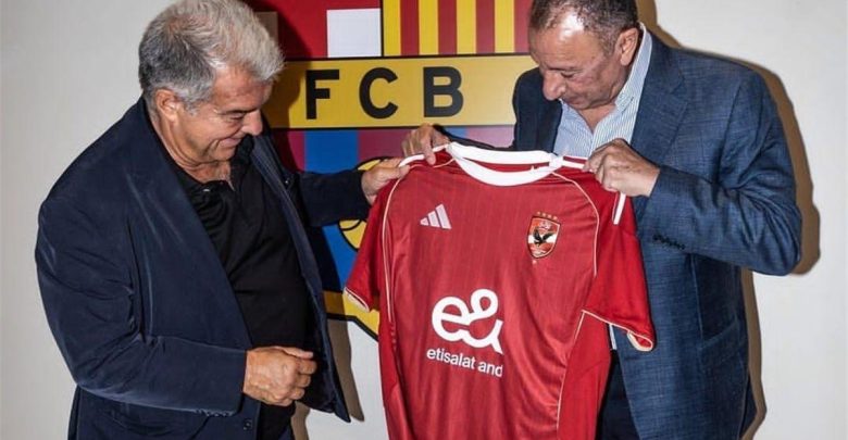 عملاق إفريقيا.. برشلونة يحتفي بمواجهة الأهلي في كأس خوان جامبر