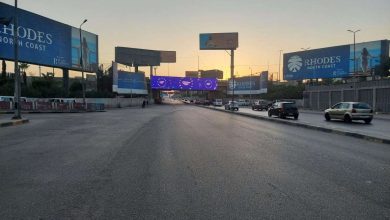 غلق كلي لمطالع محور 26 يوليو بميدان لبنان