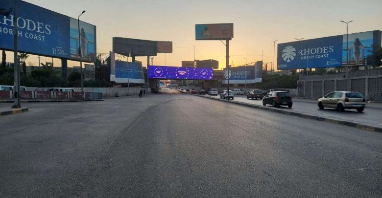 غلق كلي لمطالع محور 26 يوليو بميدان لبنان