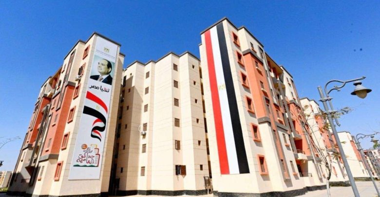 في خطوات بسيطة.. كيفة حجز شقة في سكن لكل المصريين 9
