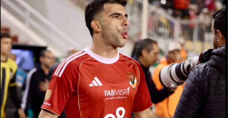 قرار هام من الزمالك بعد حفظ شكوى زيزو