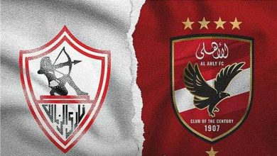 قرارات الكاف اليوم.. لا زيادة في عدد مقاعد دوري الأبطال وموقف الزمالك
