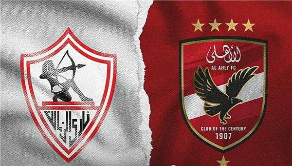 قرارات الكاف اليوم.. لا زيادة في عدد مقاعد دوري الأبطال وموقف الزمالك