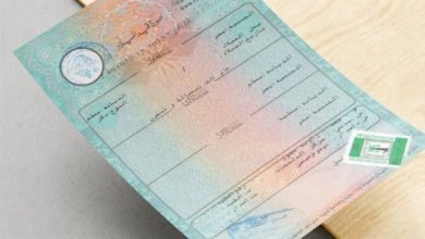 قطاع الأحوال المدنية يحدد رسوم شهادات الميلاد والوفاة وضوابط القيد لعام 2026