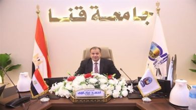 قفزة جديدة لمجلات جامعة قنا.. 10 إصدارات تحصد العلامة الكاملة