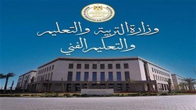 لا صحة لغياب الدرجات النهائية في امتحان اللغة العربية للثانوية العامة 2026