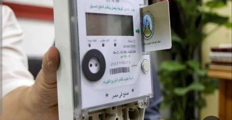 لماذا يختفي الرصيد من عداد الكهرباء بعد الشحن؟.. 5 أسباب توضح