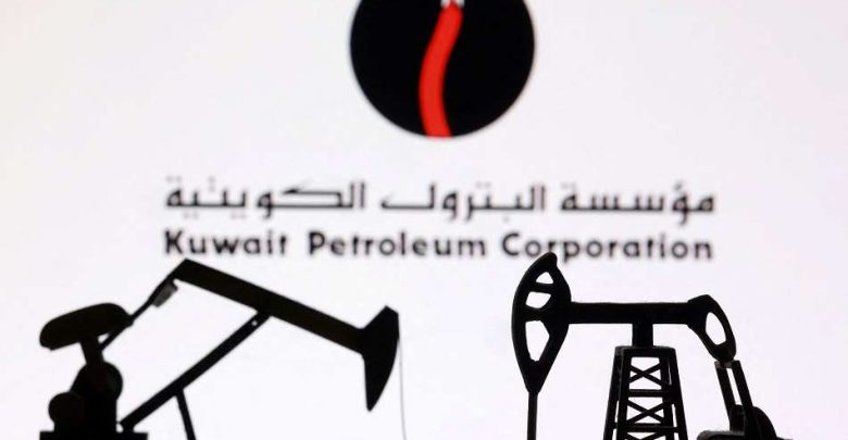 مؤسسة البترول الكويتية تطرح عطاء فوريًا لـ 55 ألف طن من النفط كامل النطاق للأسواق الآسيوية