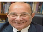 مئوية أم العلوم