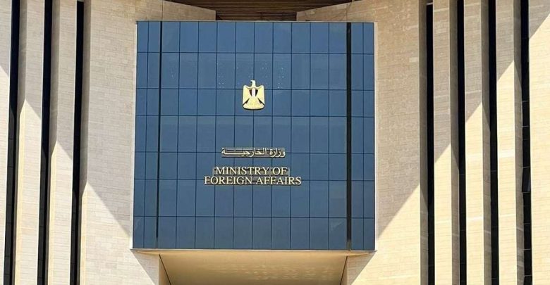مصر ترحب بقرار بلجيكا حظر استيراد منتجات المستوطنات الإسرائيلية
