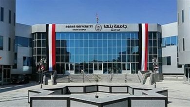مصروفات جامعة بنها الأهلية 2027.. الطب البشري بـ 155 ألف جنيه والهندسة 75 ألفًا