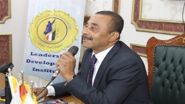 معهد إعداد القادة يجهز قيادات الجامعات لمستقبل الإدارة والتحول الرقمي