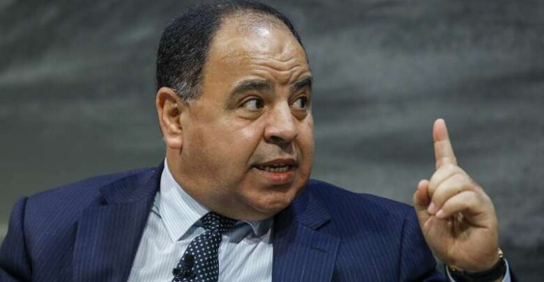 معيط: الصدمات الخارجية عطّلت تحسن الاقتصاد.. واستمرار الإصلاح يدعم استقرار الأسعار وخفض التضخم