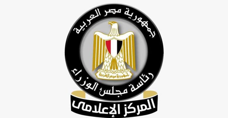 مكتبات مصر العامة.. صروح ثقافية لنشر المعرفة وتعزيز الوعي في المحافظات