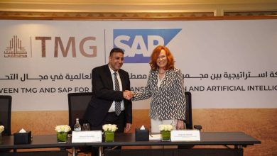 منصة رقمية جديدة تدعم توسعات المجموعة.. طلعت مصطفى تعزز شراكتها التاريخية مع SAP